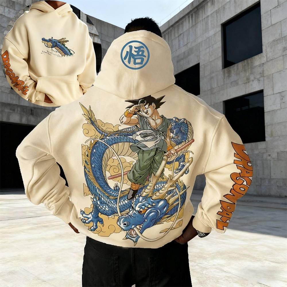 Anime Merch Hoodie - Dragon Ball Anime Goku Khaki Hoodie