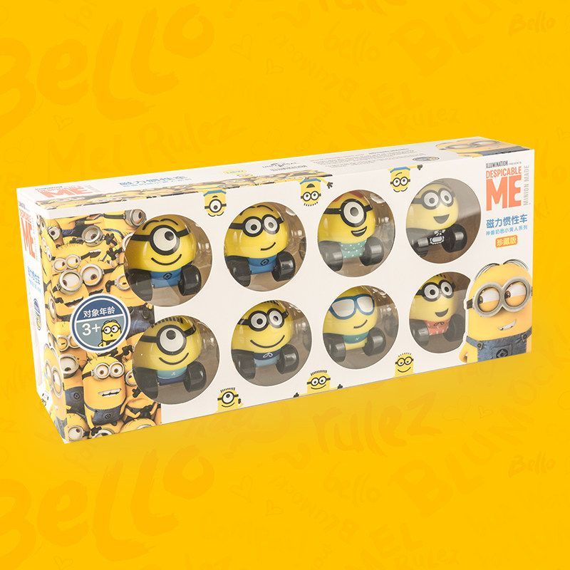Anime Cosplay Merchandise - Minions cartoon cute toy train kawaii