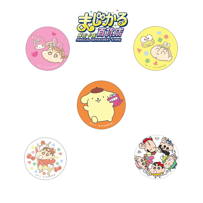 Magical Department Store Genui - مراجعة Anime Merch Store وسعره