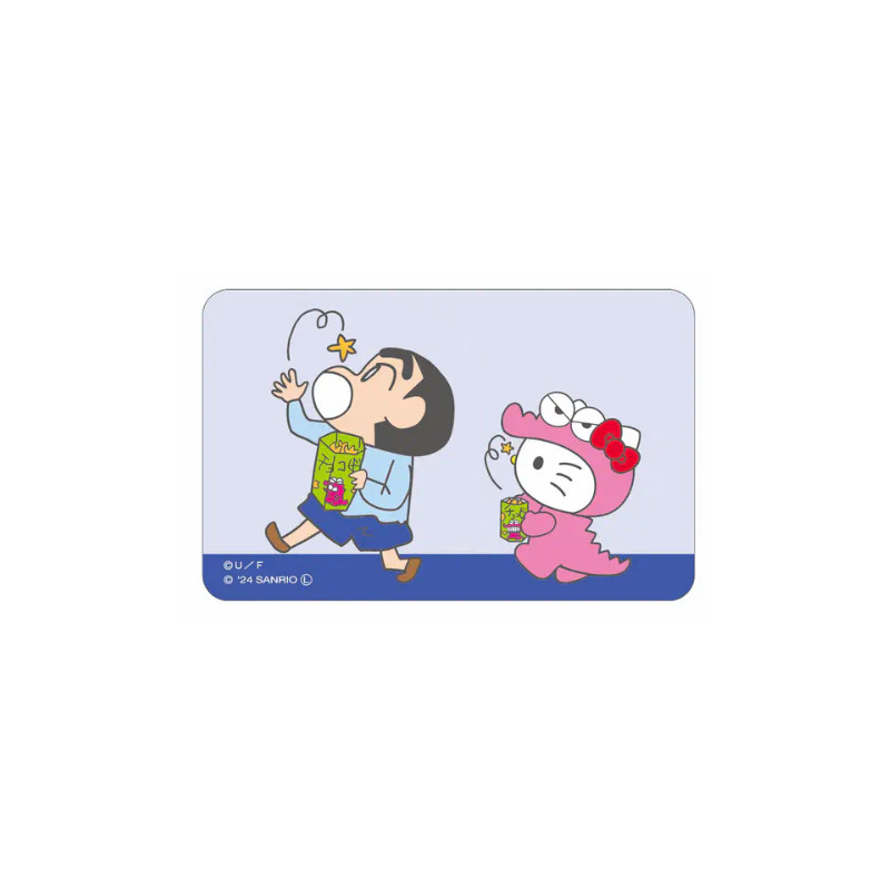 Crayon Shin chan x Sanrio Stic - مراجعة Anime Merch Store وسعره