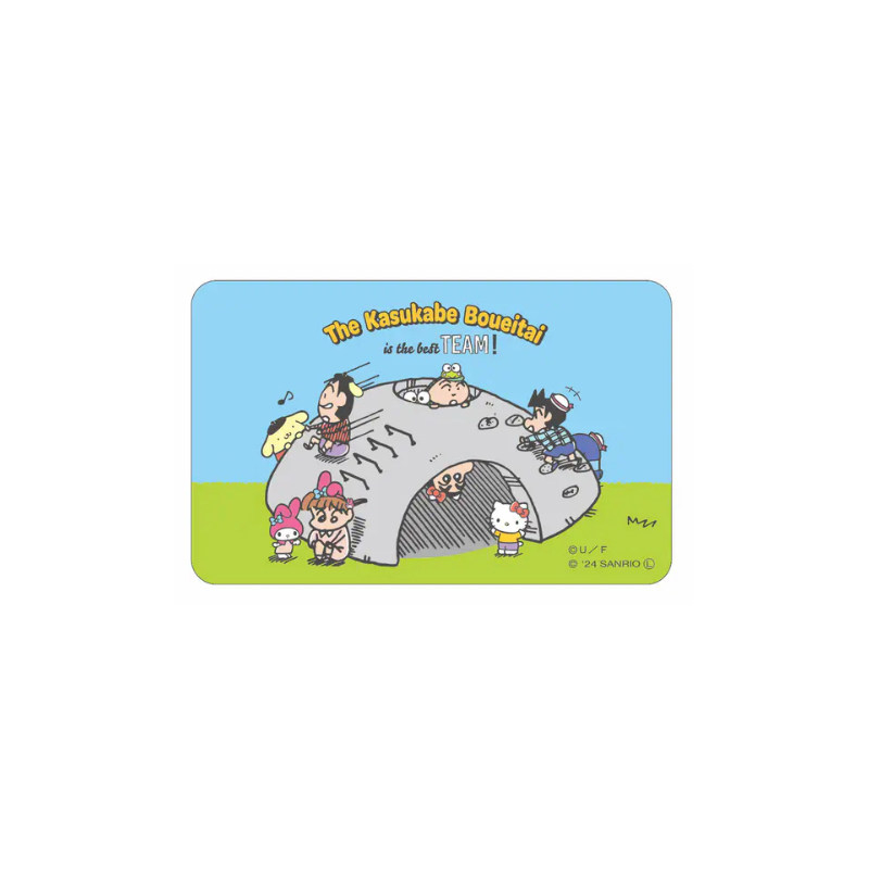 Crayon Shin chan x Sanrio Stic - مراجعة Anime Merch Store وسعره