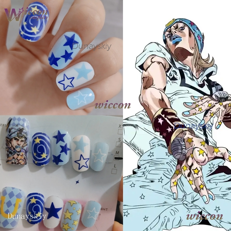 Youkoo Cos Store JJBA Steel Ba - مراجعة Anime Merch Store وسعره