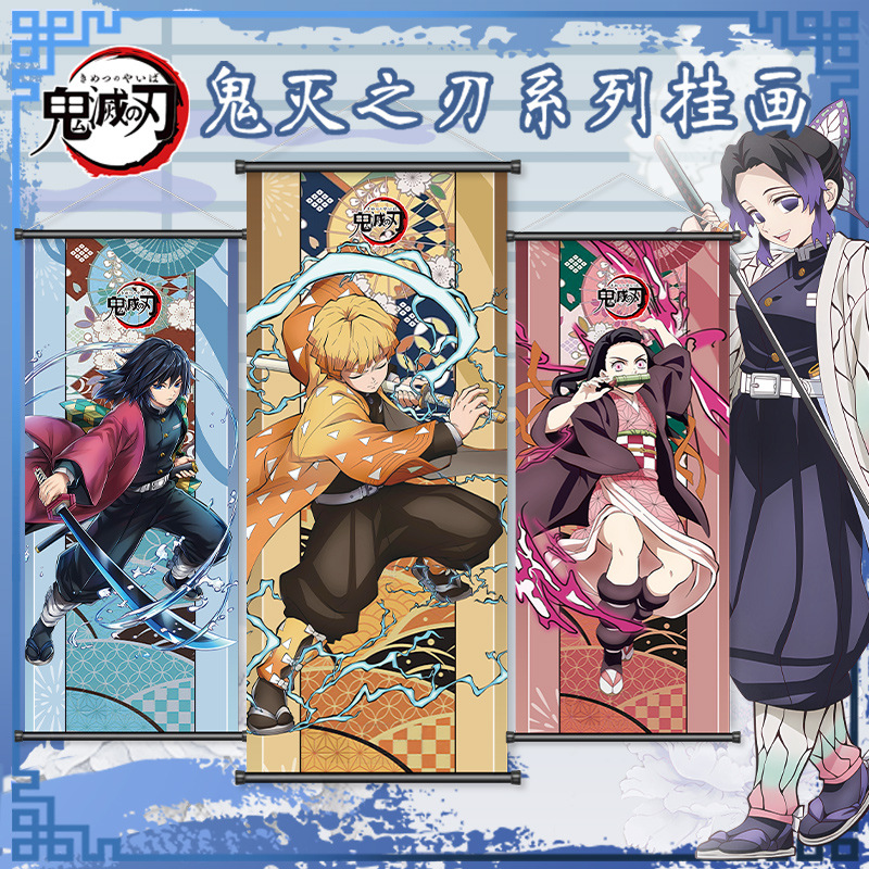 Demon Slayer Wall Scroll Nezuk - مراجعة Anime Convention Merchandise وسعره