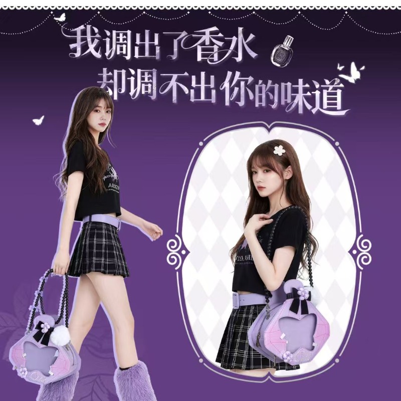 Identity Ⅴ Vera Nair Perfumer  - مراجعة Anime Convention Merchandise وسعره