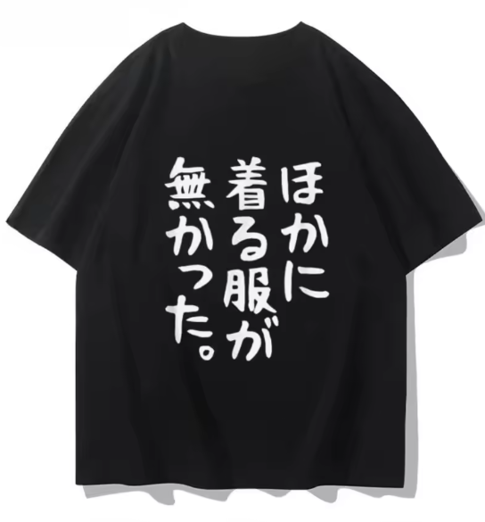 Anime Convention Merchandise S - مراجعة Anime Convention Merchandise وسعره