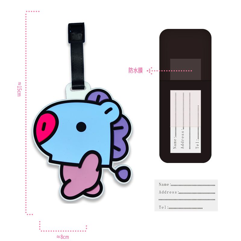 BT21 cartoon cute keychain Kaw - مراجعة Anime Cosplay Merchandise وسعره