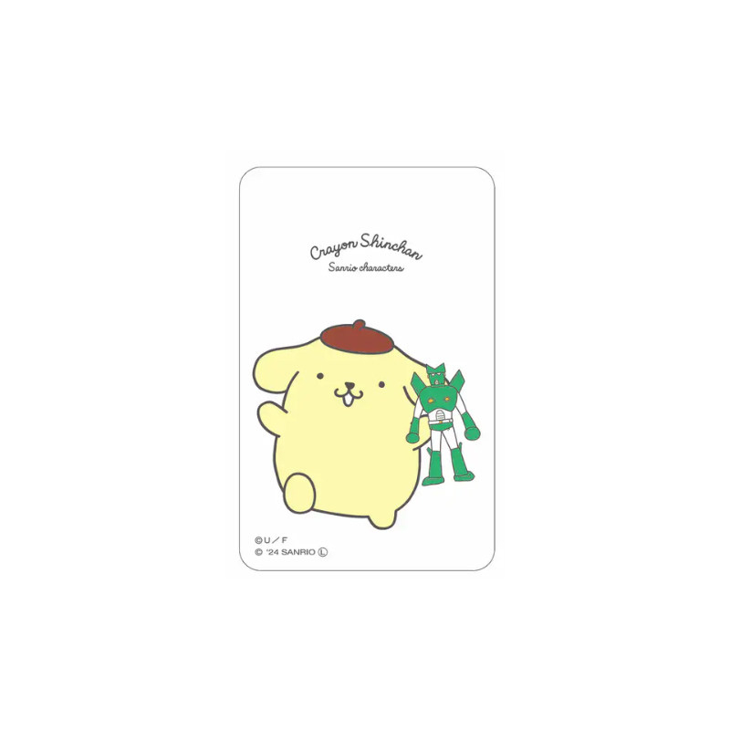 Kawaii Crayon Shin chan x Sanr - مراجعة Anime Merch Store وسعره