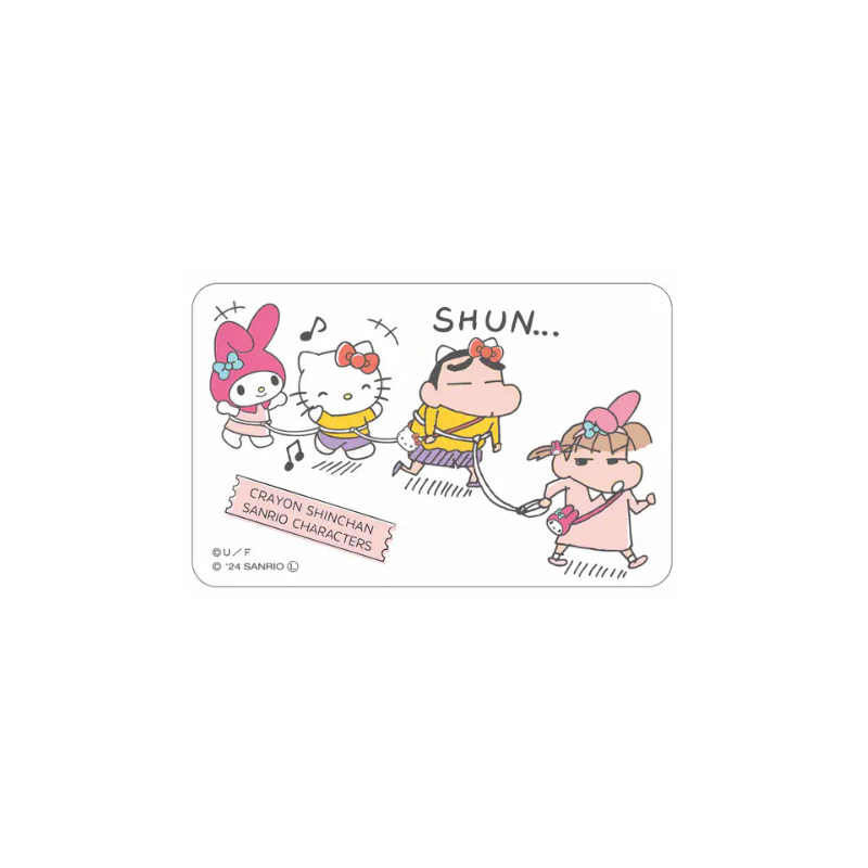 Kawaii Crayon Shin chan x Sanr - مراجعة Anime Merch Store وسعره