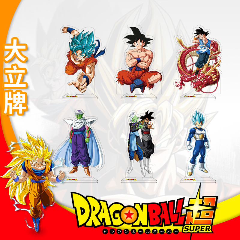 Dragon Ball Anime Figure Acryl - مراجعة Anime Merchandise Distributors وسعره