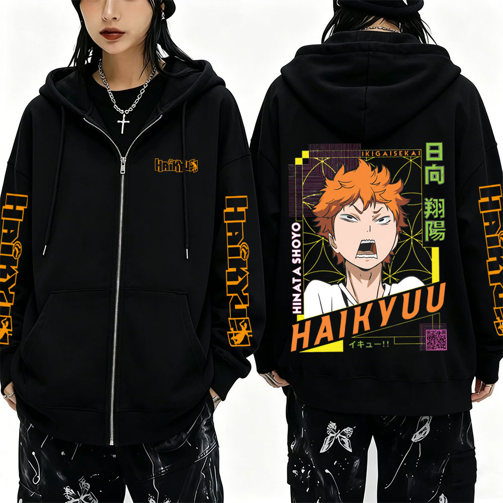 Anime Haikyuu Shoyo Hinata Mer - مراجعة Anime Merch Hoodie وسعره