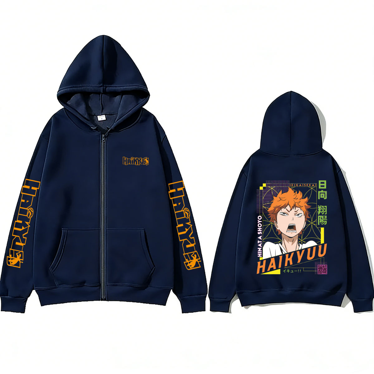 Anime Haikyuu Shoyo Hinata Mer - مراجعة Anime Merch Hoodie وسعره