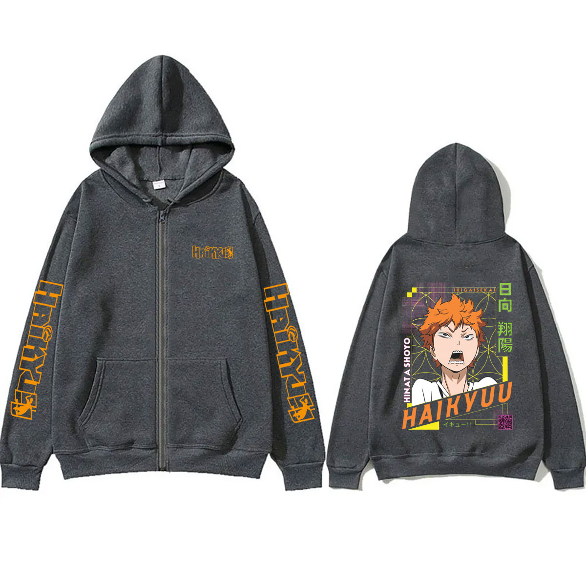 Anime Haikyuu Shoyo Hinata Mer - مراجعة Anime Merch Hoodie وسعره