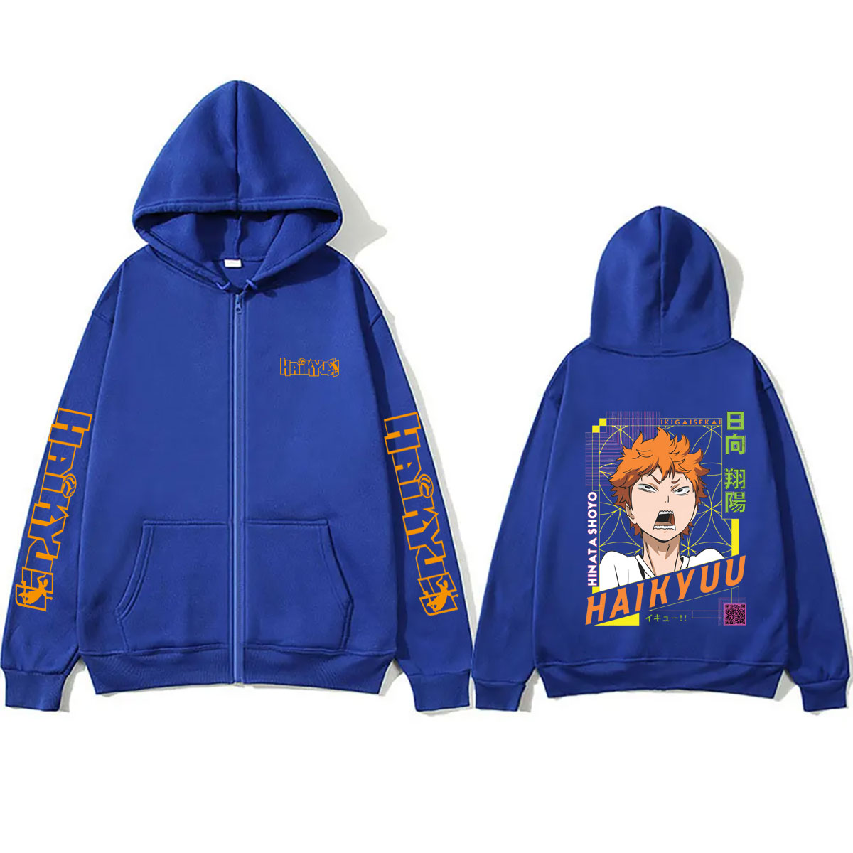 Anime Haikyuu Shoyo Hinata Mer - مراجعة Anime Merch Hoodie وسعره