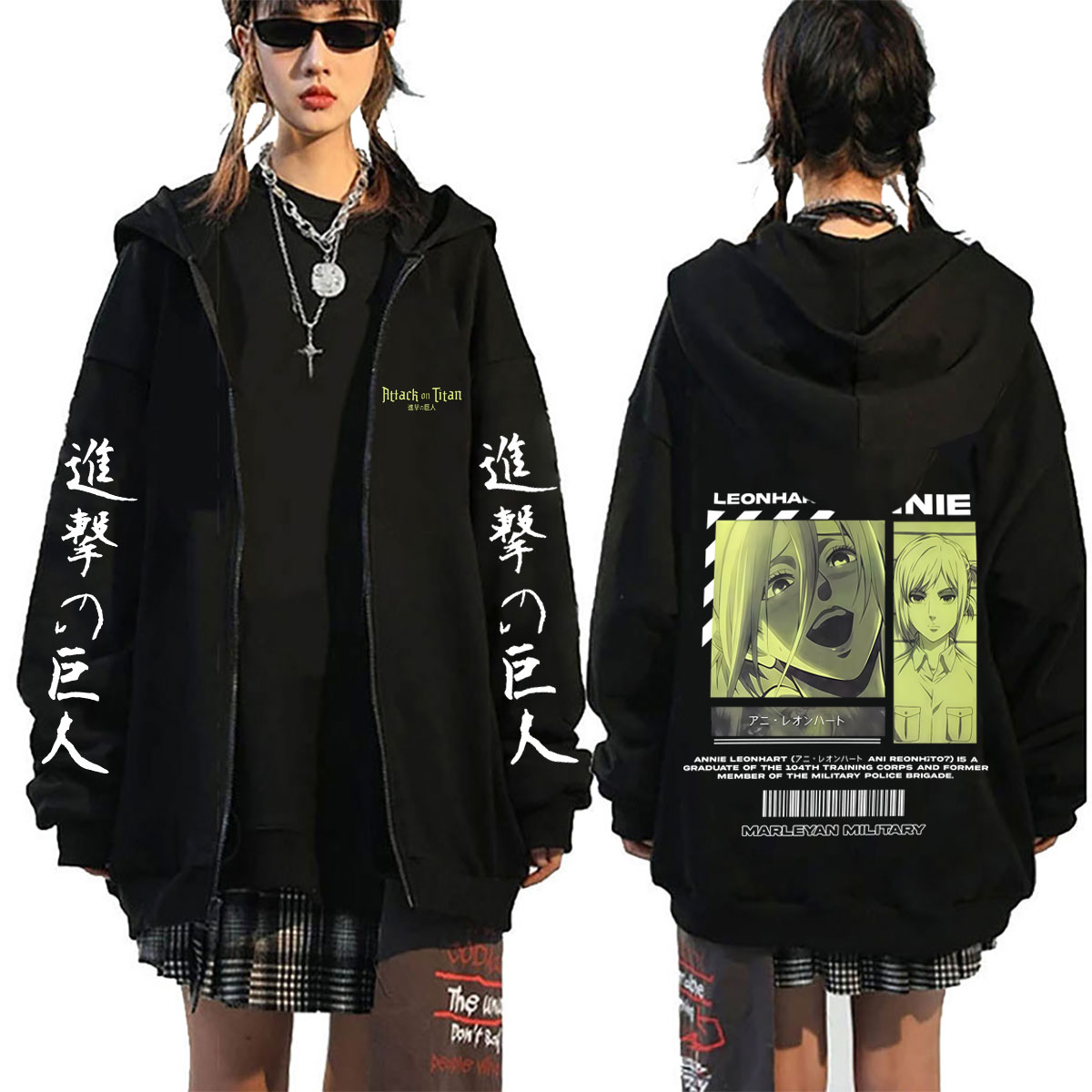 Anime Attack on Titan Annie Le - مراجعة Anime Merch Hoodie وسعره