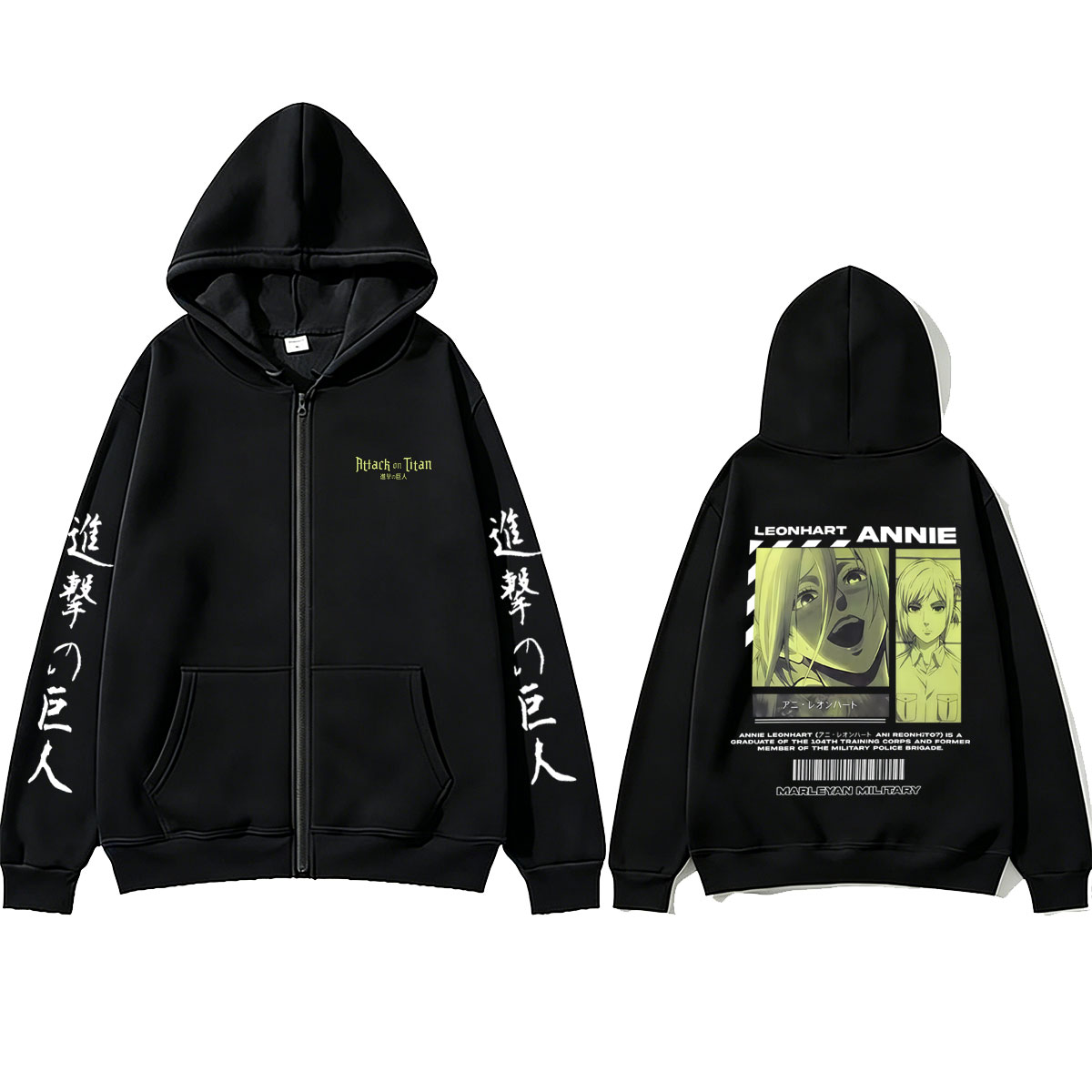 Anime Attack on Titan Annie Le - مراجعة Anime Merch Hoodie وسعره