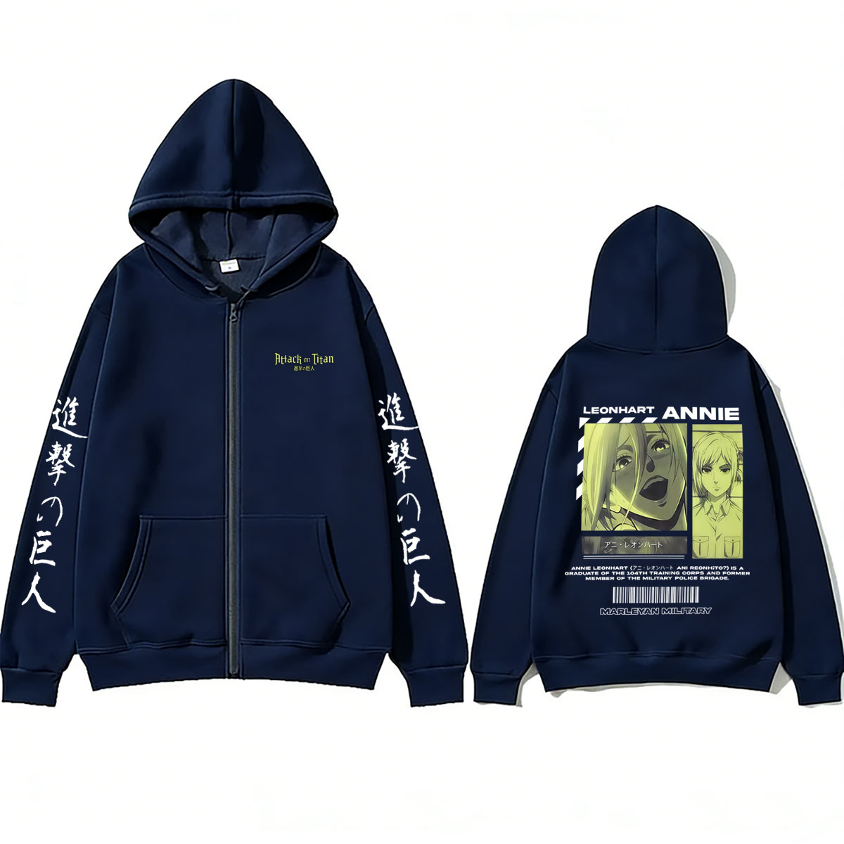 Anime Attack on Titan Annie Le - مراجعة Anime Merch Hoodie وسعره