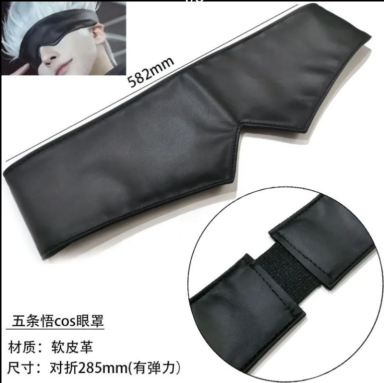 Jujutsu Kaisen merchandise Goj - مراجعة Anime Cosplay Merchandise وسعره