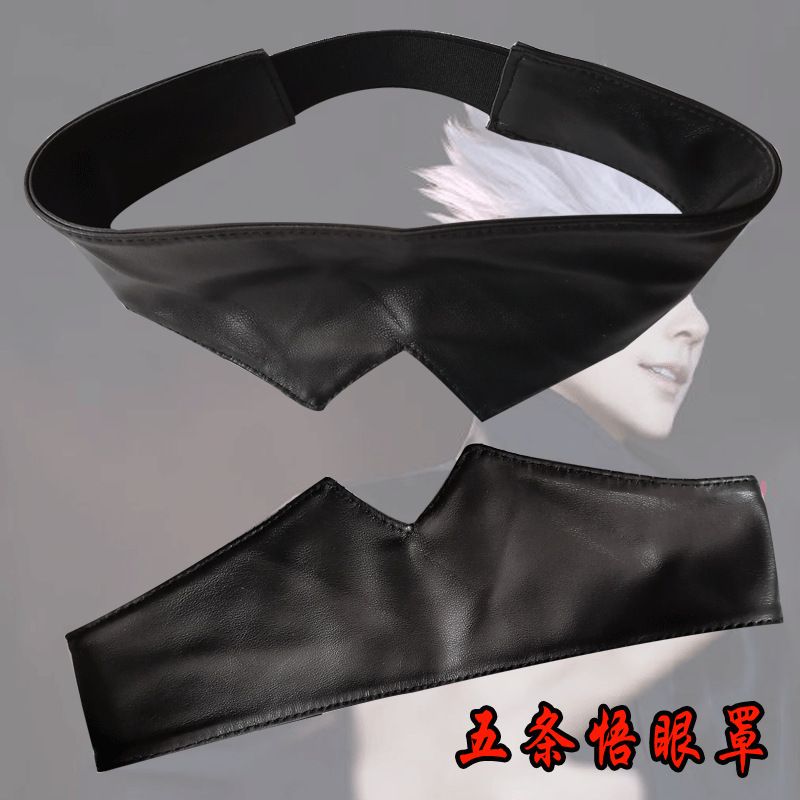 Jujutsu Kaisen merchandise Goj - مراجعة Anime Cosplay Merchandise وسعره