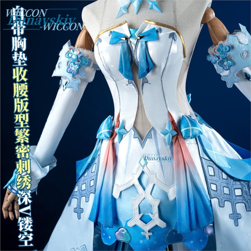 Honkai Impact 3 Kiana Kaslana  - مراجعة Anime Cosplay Merchandise وسعره