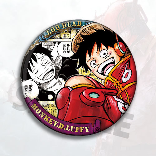 One Piece Anime Luffy Cosplay  - مراجعة Anime Cosplay Merchandise وسعره