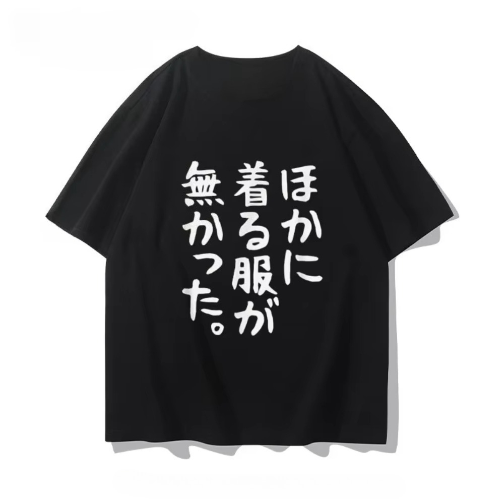 Anime Convention Merchandise S - مراجعة Anime Convention Merchandise وسعره