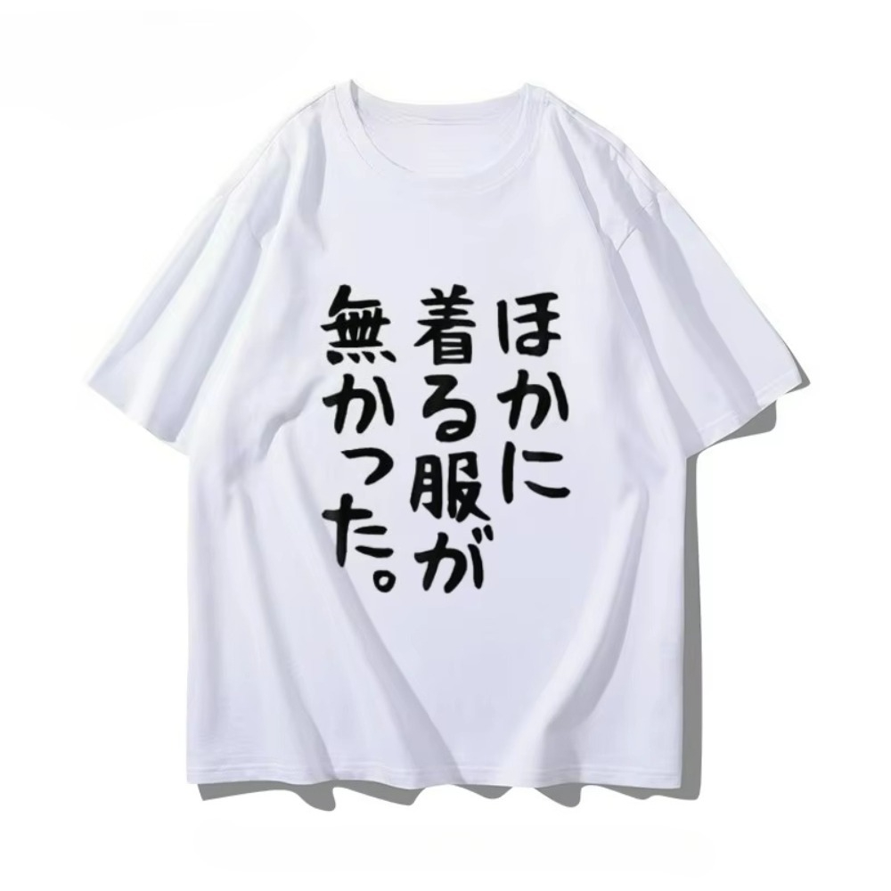 Anime Convention Merchandise S - مراجعة Anime Convention Merchandise وسعره