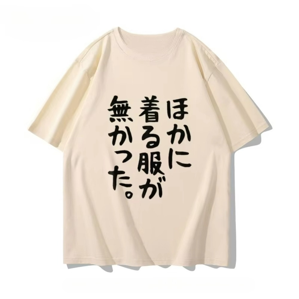 Anime Convention Merchandise S - مراجعة Anime Convention Merchandise وسعره
