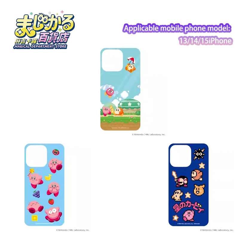 Genuine Magical Department Sto - مراجعة Anime Merch Store وسعره