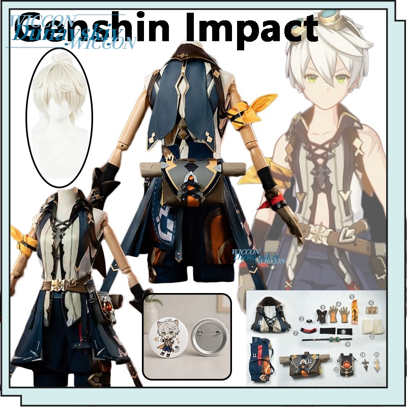 Genshin Impact Bennett Cosplay - مراجعة Anime Cosplay Merchandise وسعره