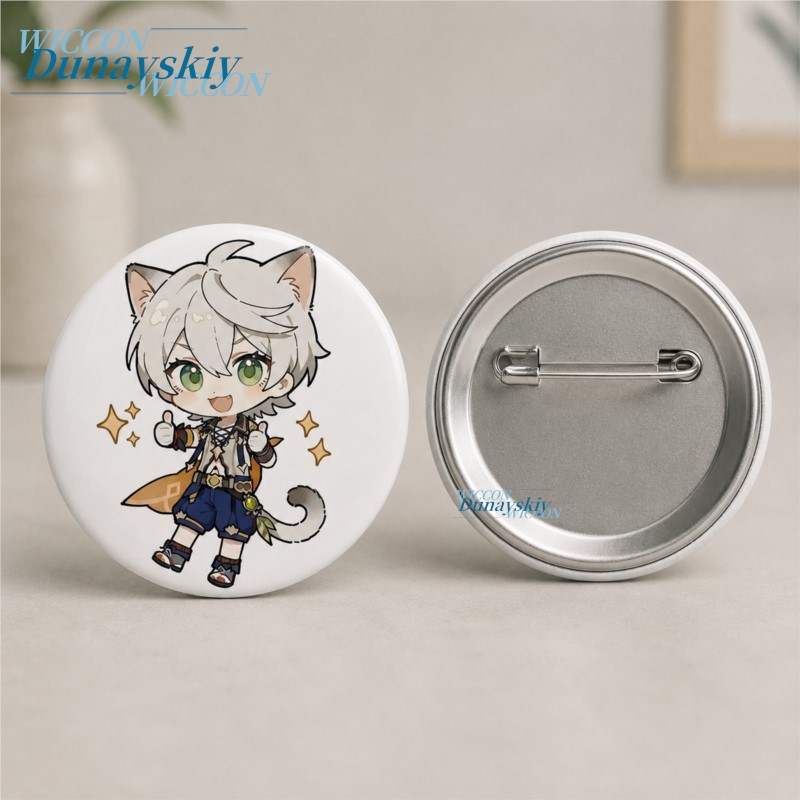 Genshin Impact Bennett Cosplay - مراجعة Anime Cosplay Merchandise وسعره