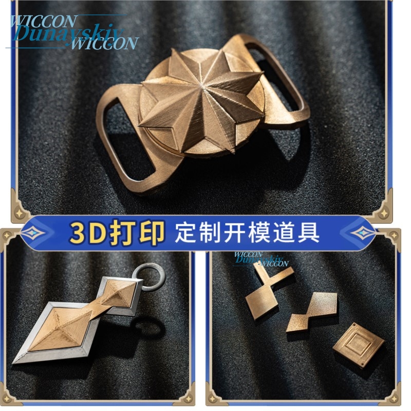Genshin Impact Bennett Cosplay - مراجعة Anime Cosplay Merchandise وسعره