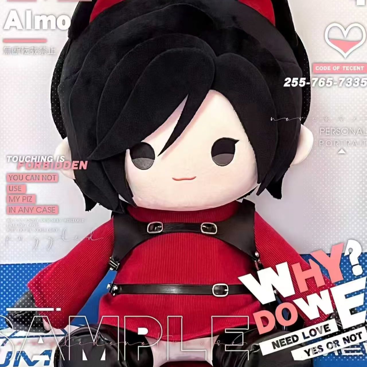 2026 New Fan Merchandise, Resi - مراجعة Anime Cosplay Merchandise وسعره