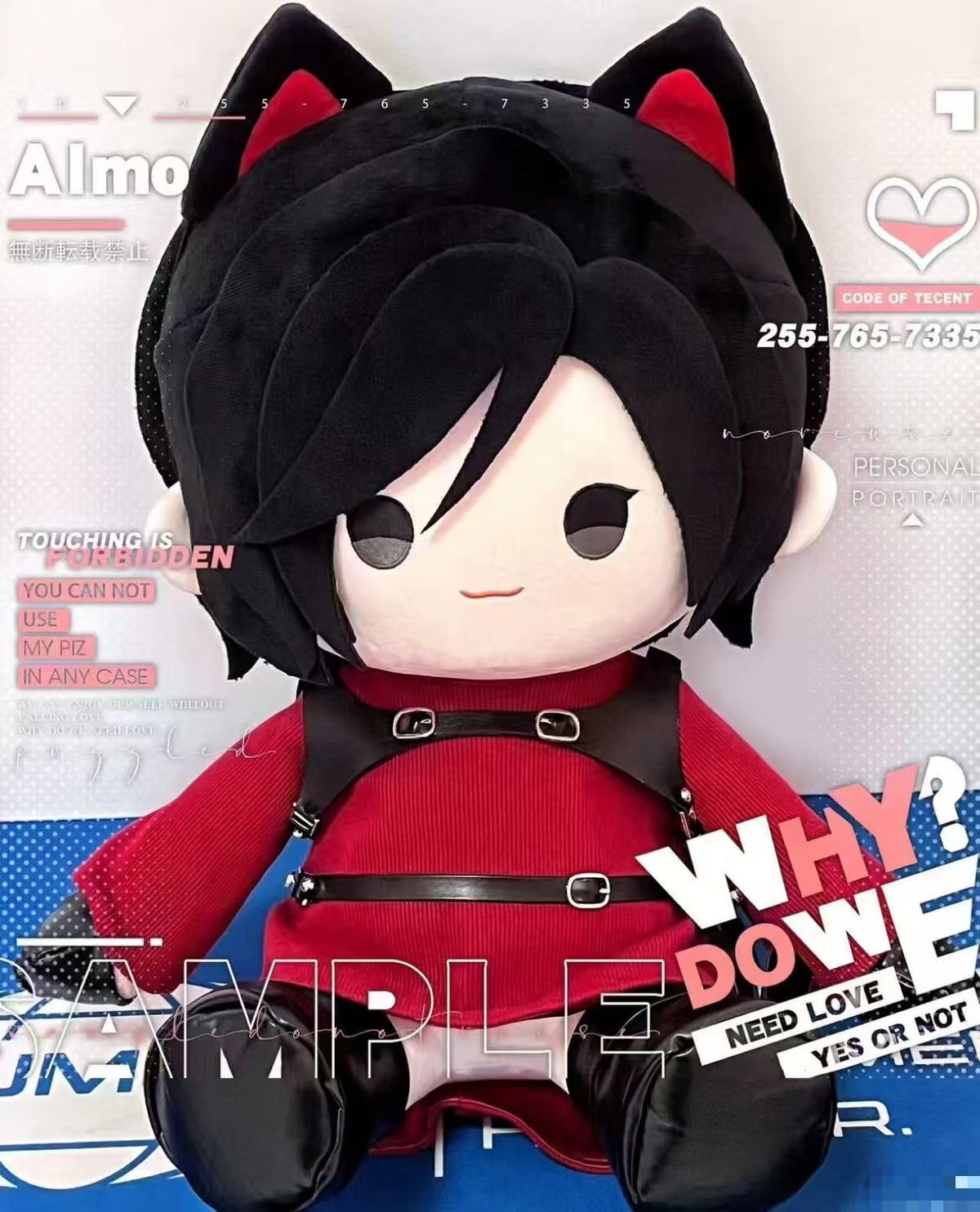 2026 New Fan Merchandise, Resi - مراجعة Anime Cosplay Merchandise وسعره