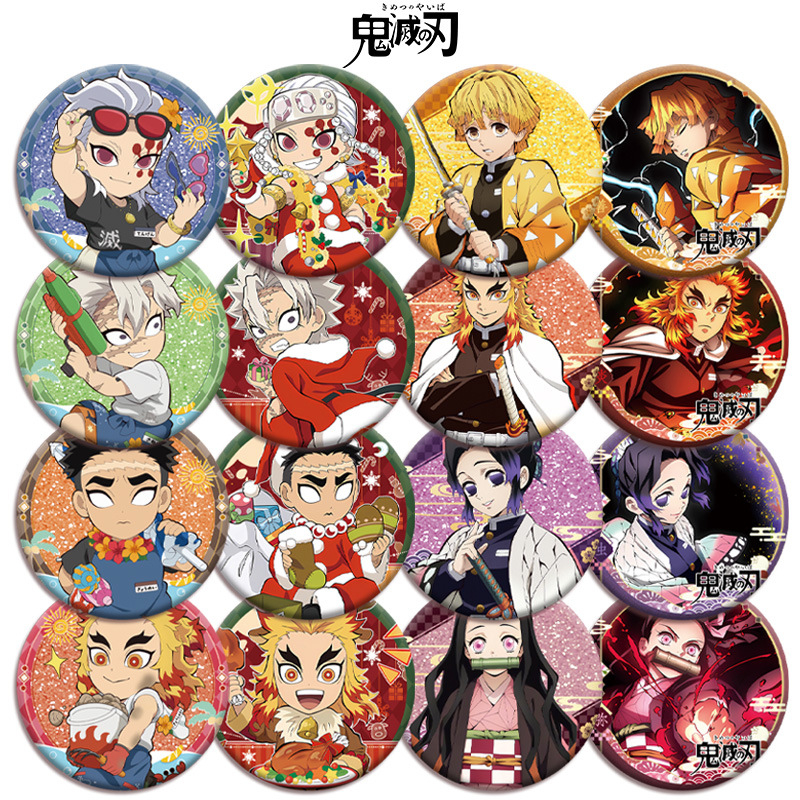 Demon Slayer Kimetsu no Yaiba  - مراجعة Anime Cosplay Merchandise وسعره