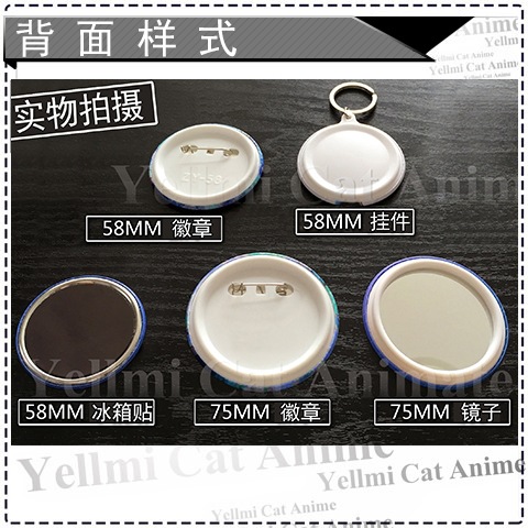 Inuyasha Kagome Sesshomaru Shi - مراجعة Anime Cosplay Merchandise وسعره