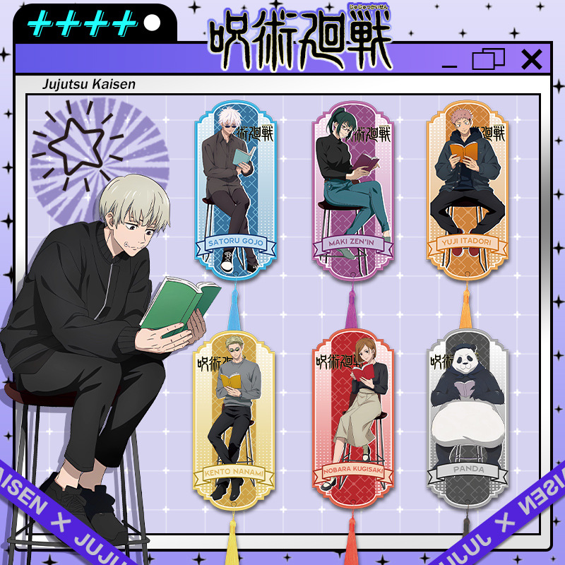 Jujutsu Kaisen Anime Acrylic T - مراجعة Anime Cosplay Merchandise وسعره