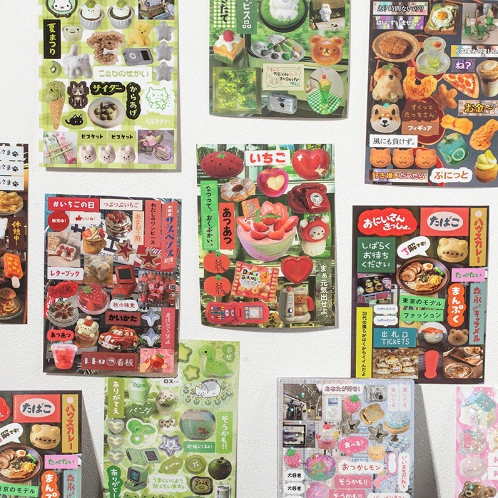 Yuxian Die-Cut Sticker Album - - مراجعة Anime Merch Store وسعره