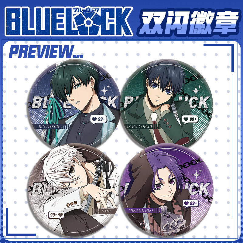 Blue Lock Anime Manga Cosplay  - مراجعة Anime Cosplay Merchandise وسعره