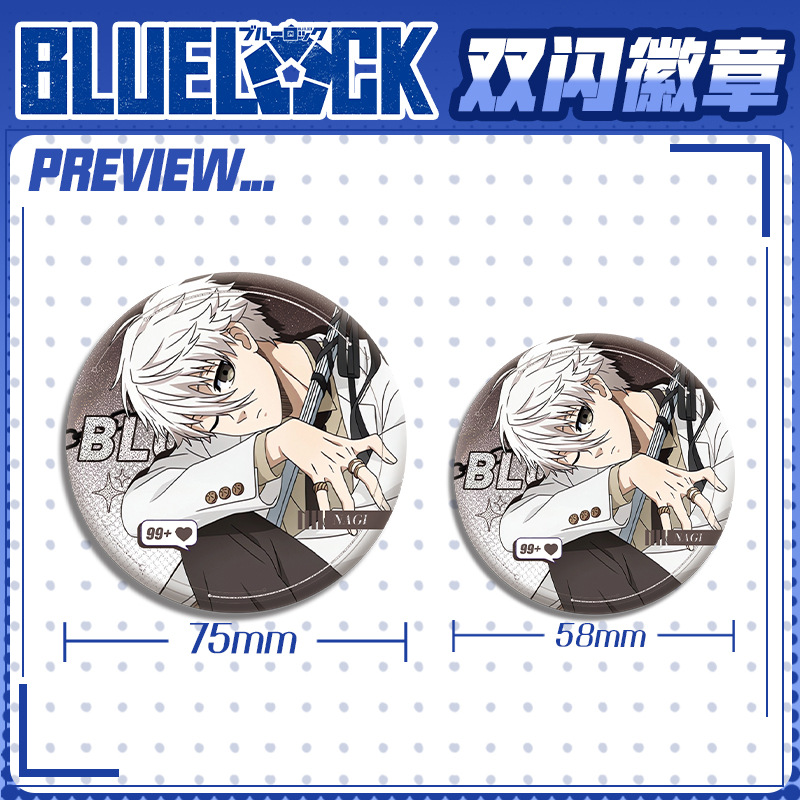 Blue Lock Anime Manga Cosplay  - مراجعة Anime Cosplay Merchandise وسعره