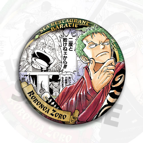 One Piece Anime Zoro Figure Ba - مراجعة Zoro Anime Merchandise وسعره
