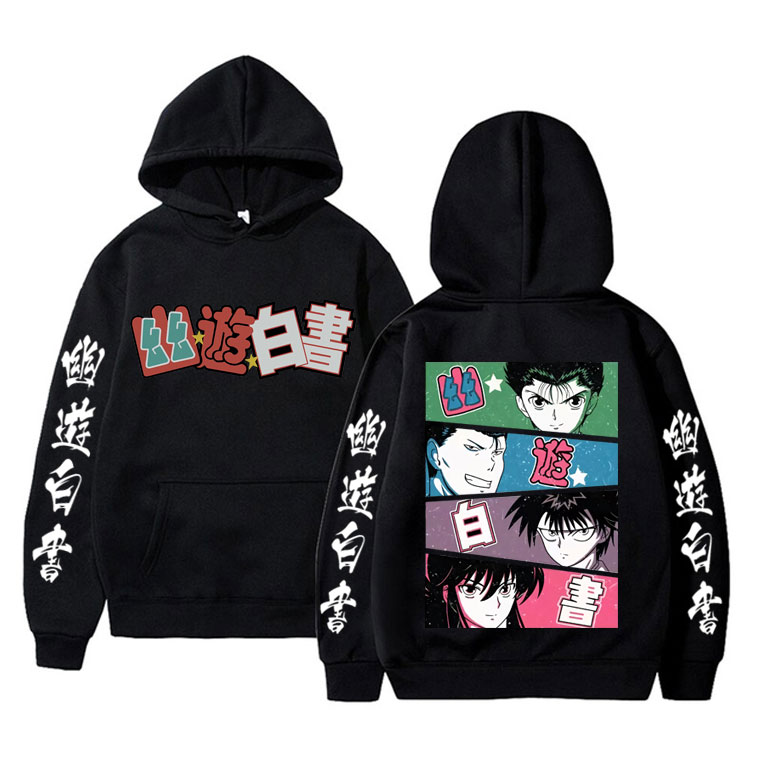 Anime YuYu Hakusho Merch Hoodi - مراجعة Anime Merch Hoodie وسعره