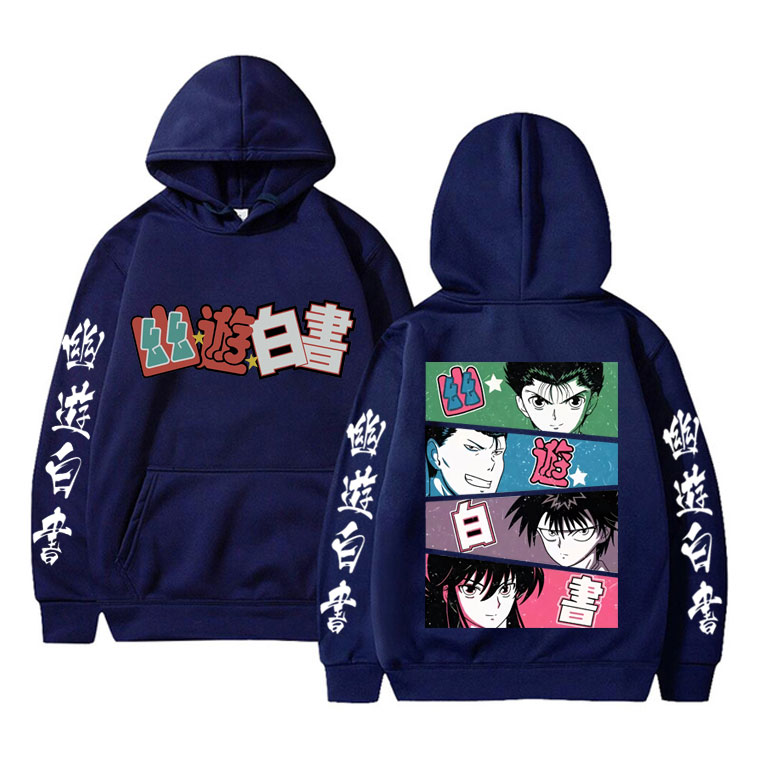 Anime YuYu Hakusho Merch Hoodi - مراجعة Anime Merch Hoodie وسعره