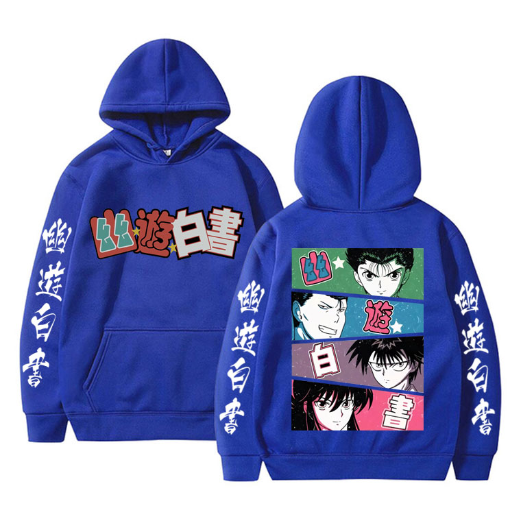 Anime YuYu Hakusho Merch Hoodi - مراجعة Anime Merch Hoodie وسعره