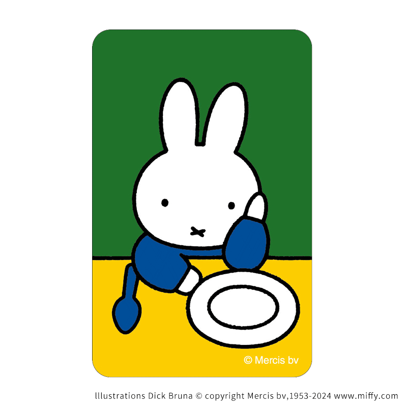 Genuine Miffy Sticker Original - مراجعة Anime Merch Store وسعره